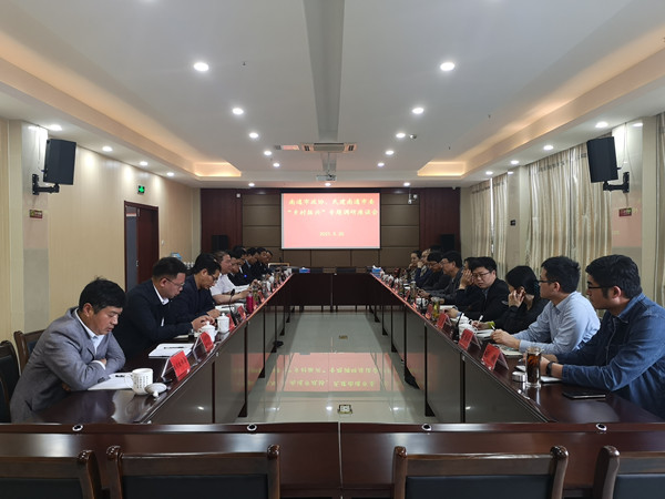 微信图片_20210524153326_副本.jpg 微信图片_20210524153326_副本.jpg