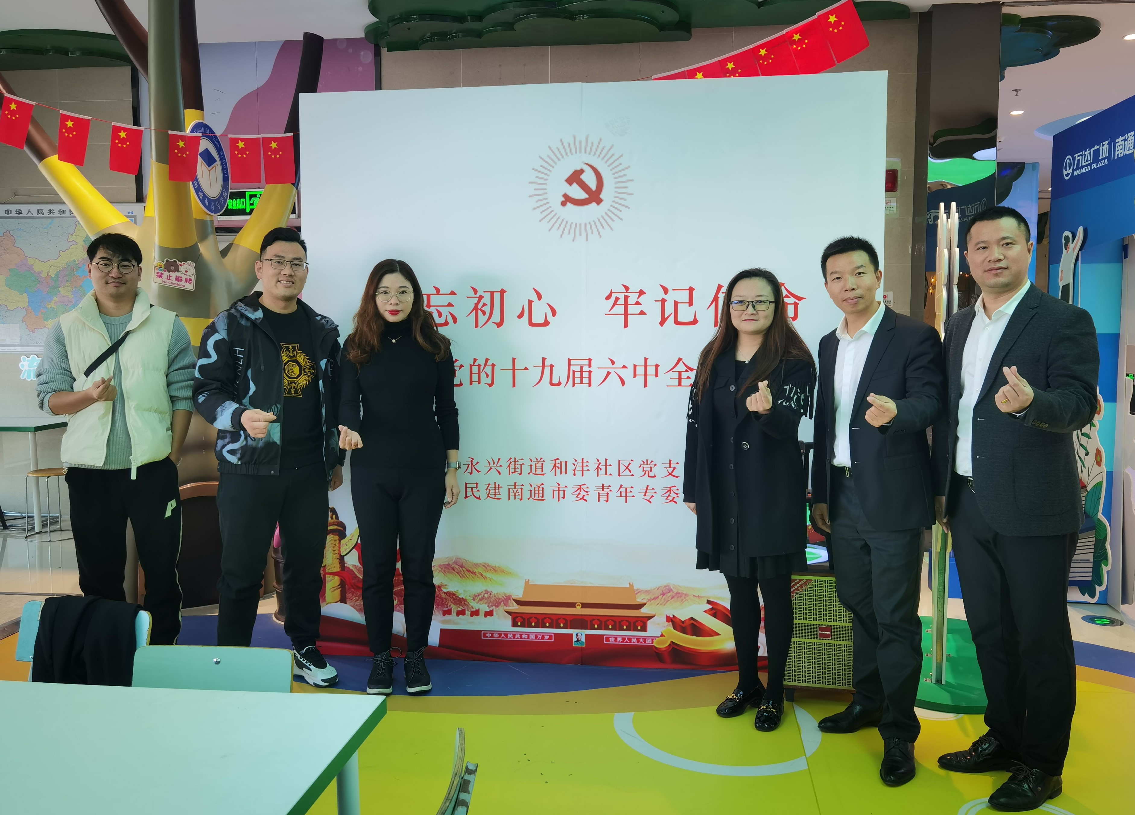 微信图片_20211122094156.jpg 微信图片_20211122094156.jpg